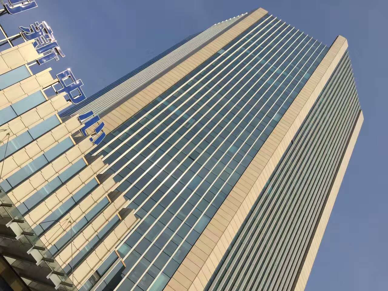 �йش崴������